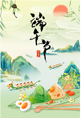 粽香傳文化，龍舟聚合力-維博公司旱地龍舟活動(dòng)